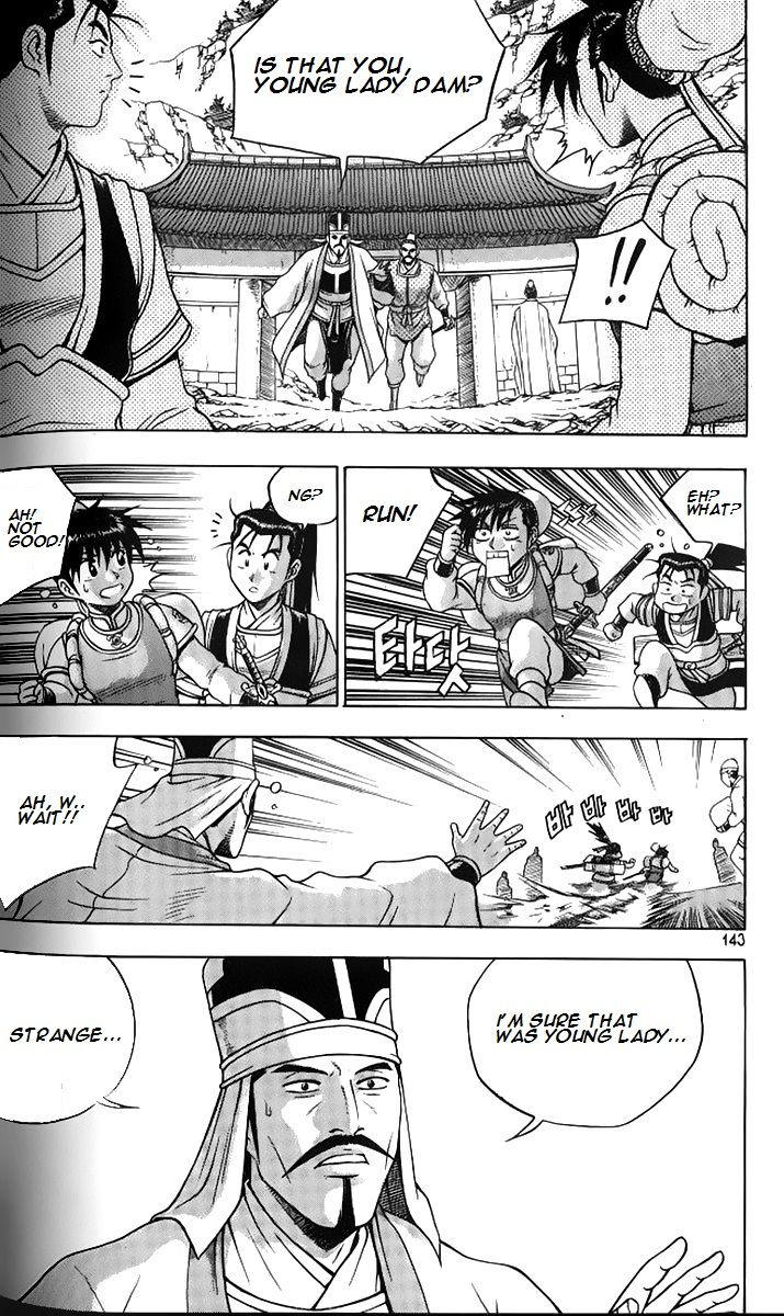 Ruler of the Land chapter 258 page 38