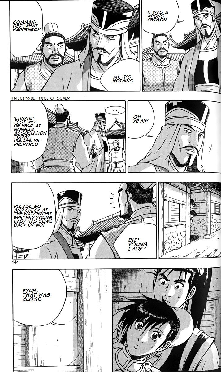 Ruler of the Land chapter 258 page 39