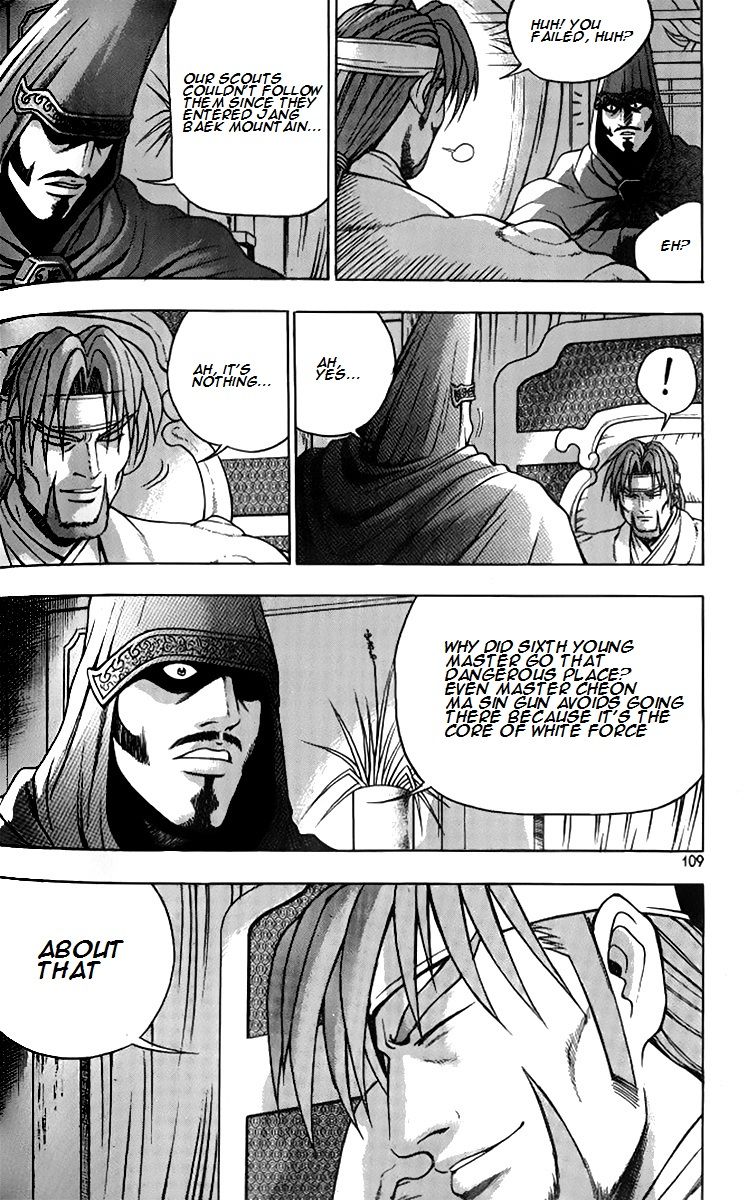 Ruler of the Land chapter 258 page 4