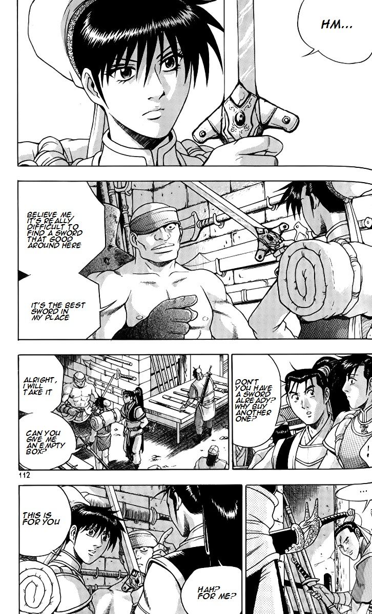 Ruler of the Land chapter 258 page 7