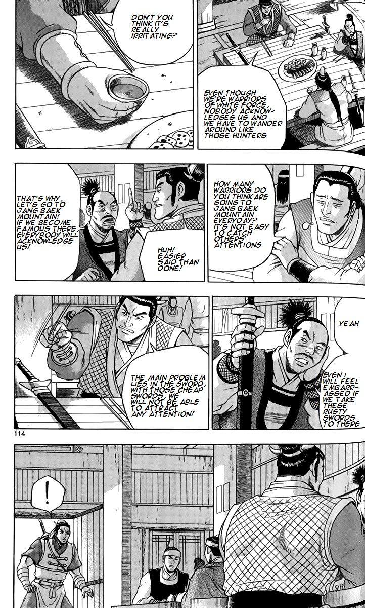 Ruler of the Land chapter 258 page 9