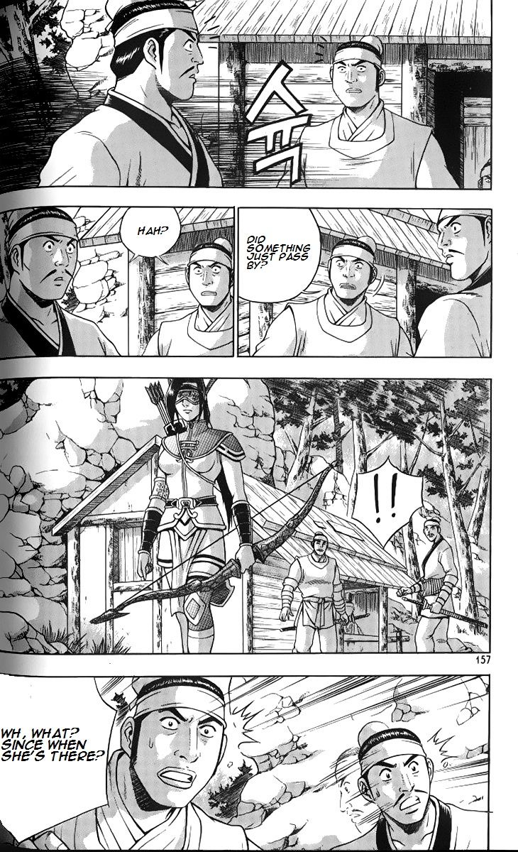 Ruler of the Land chapter 259 page 10