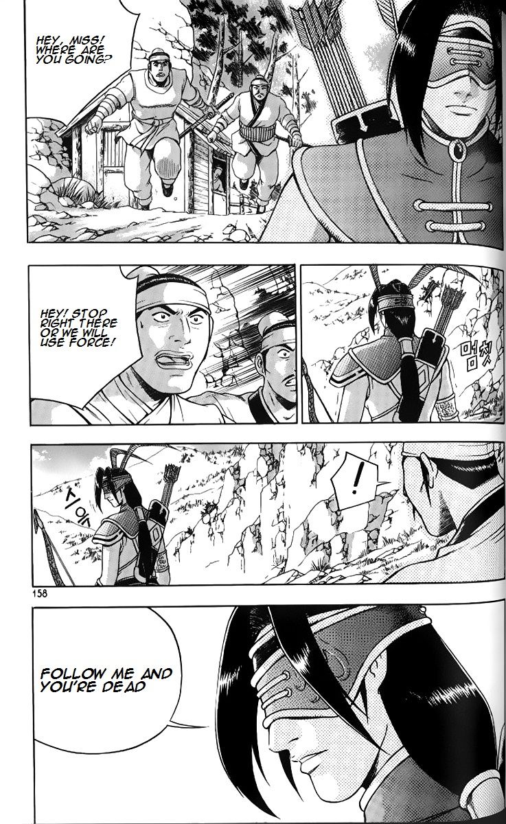 Ruler of the Land chapter 259 page 11