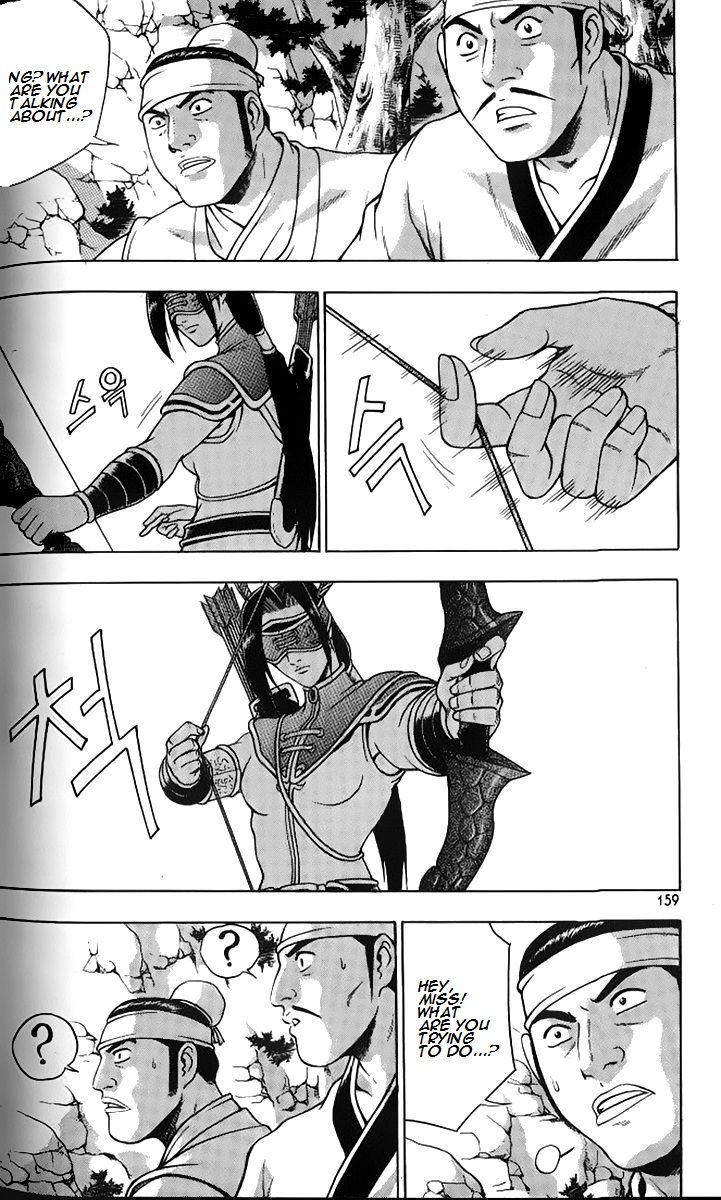 Ruler of the Land chapter 259 page 12