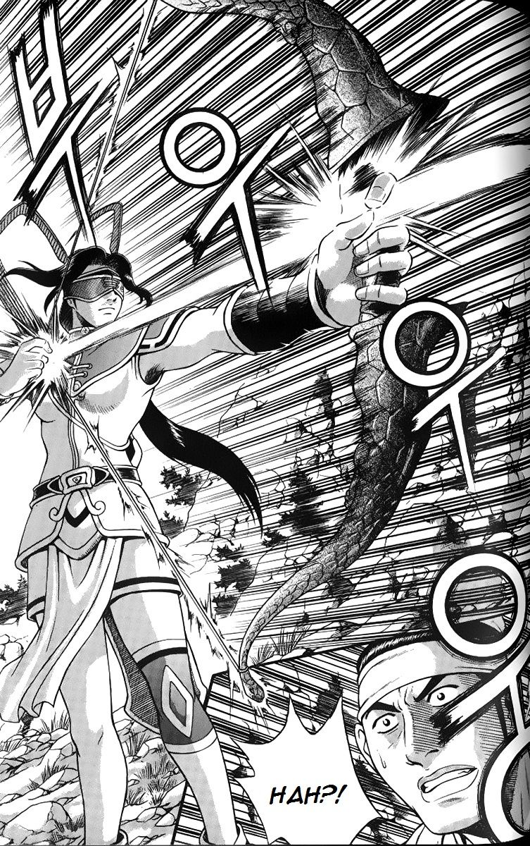 Ruler of the Land chapter 259 page 13