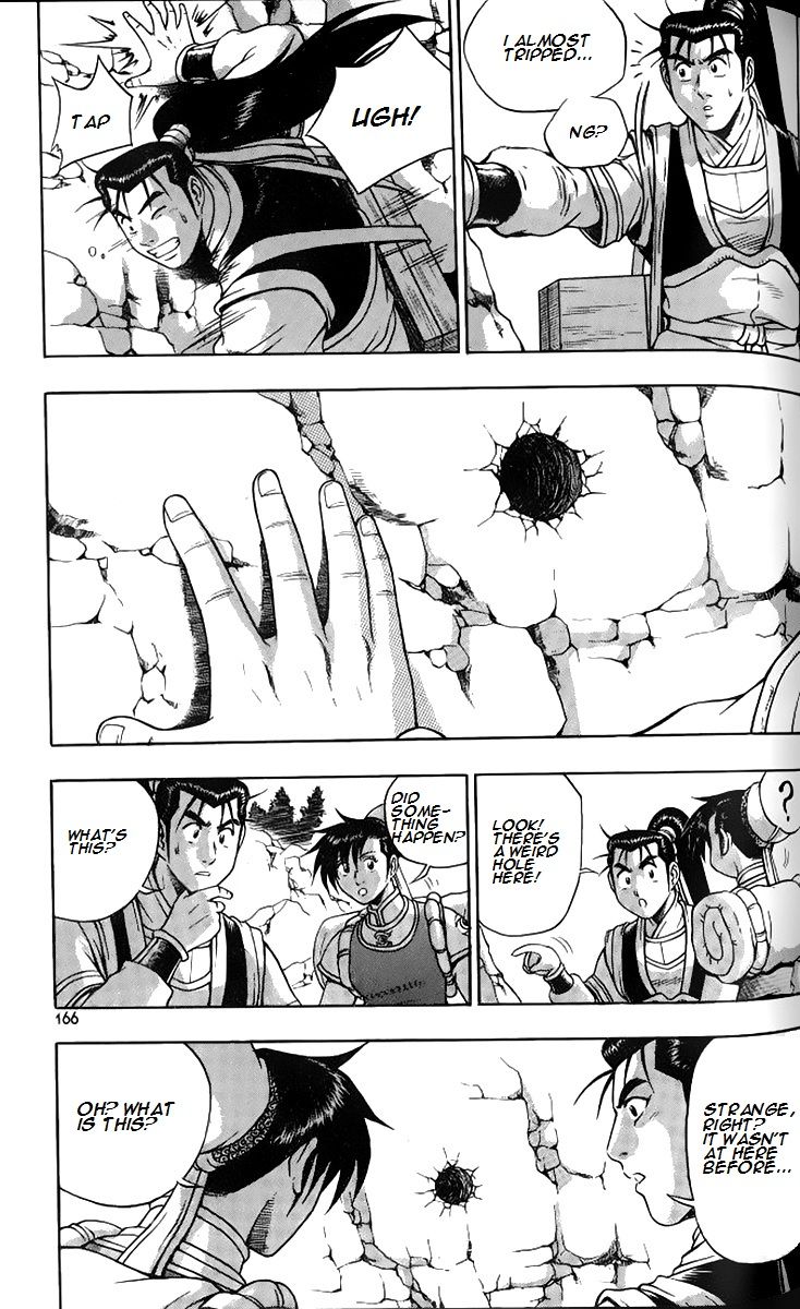 Ruler of the Land chapter 259 page 19