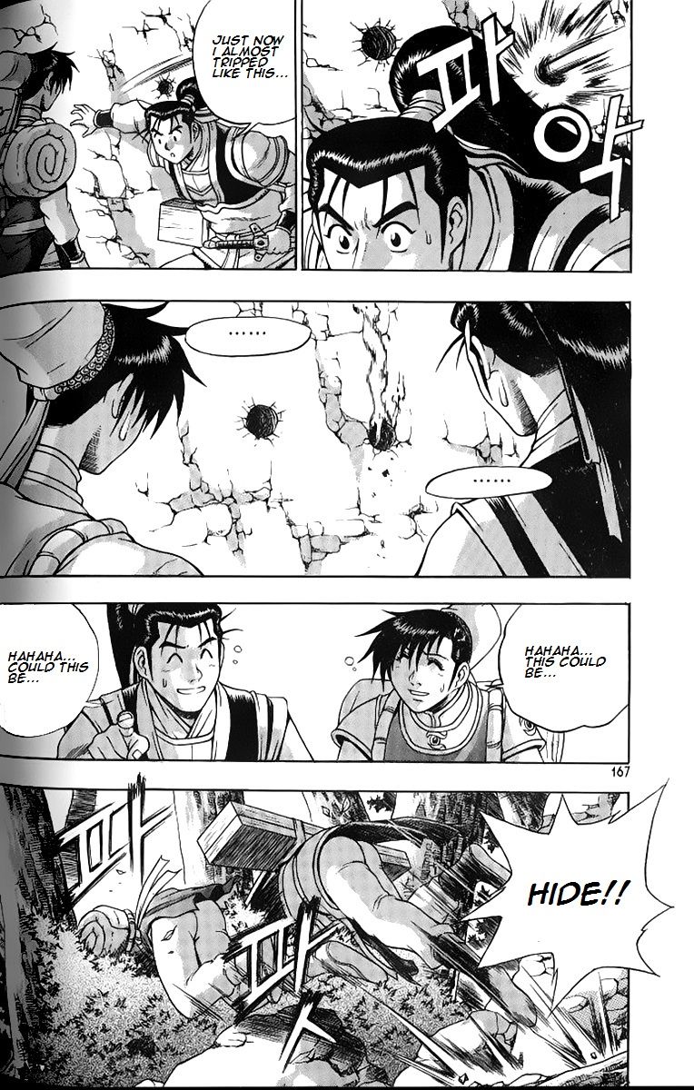 Ruler of the Land chapter 259 page 20