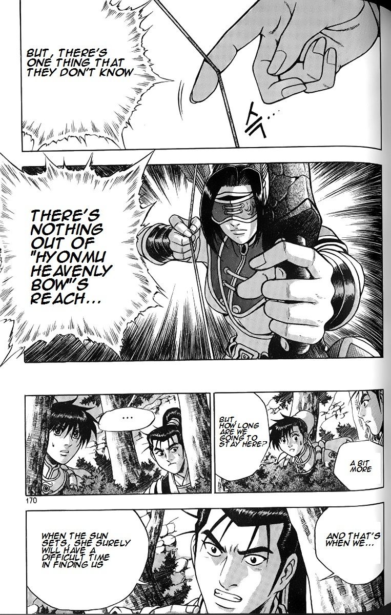 Ruler of the Land chapter 259 page 23