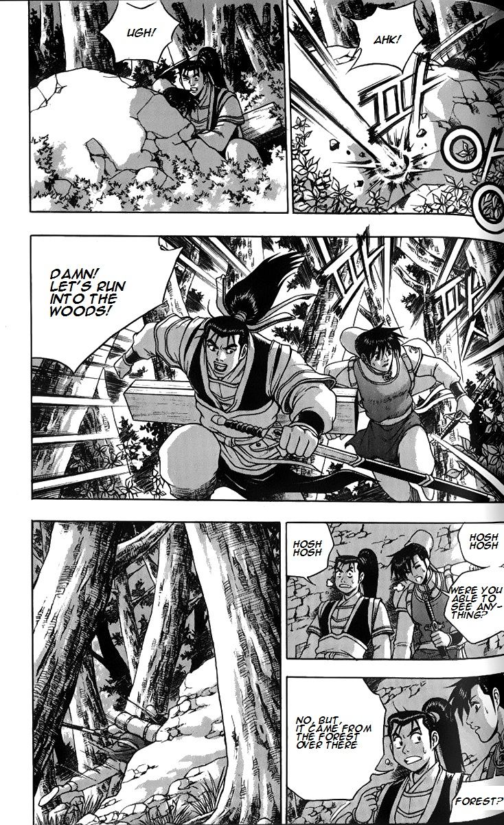 Ruler of the Land chapter 259 page 25