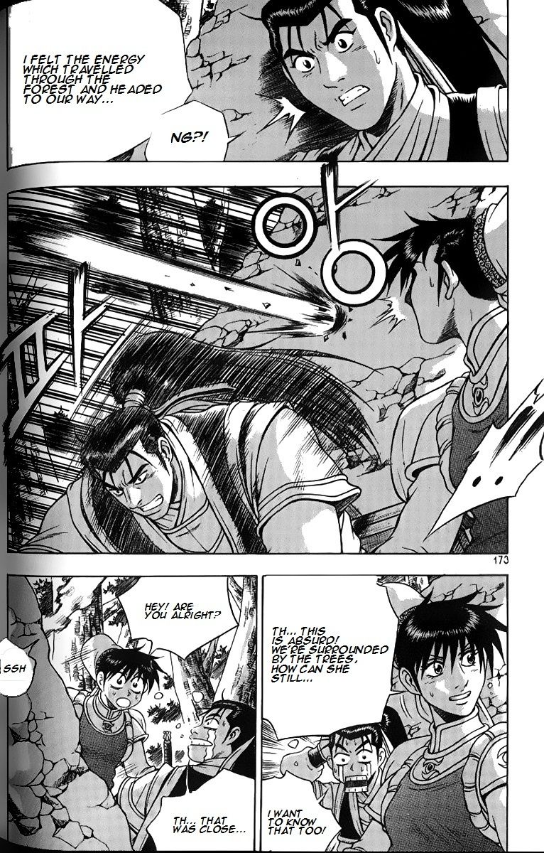 Ruler of the Land chapter 259 page 26