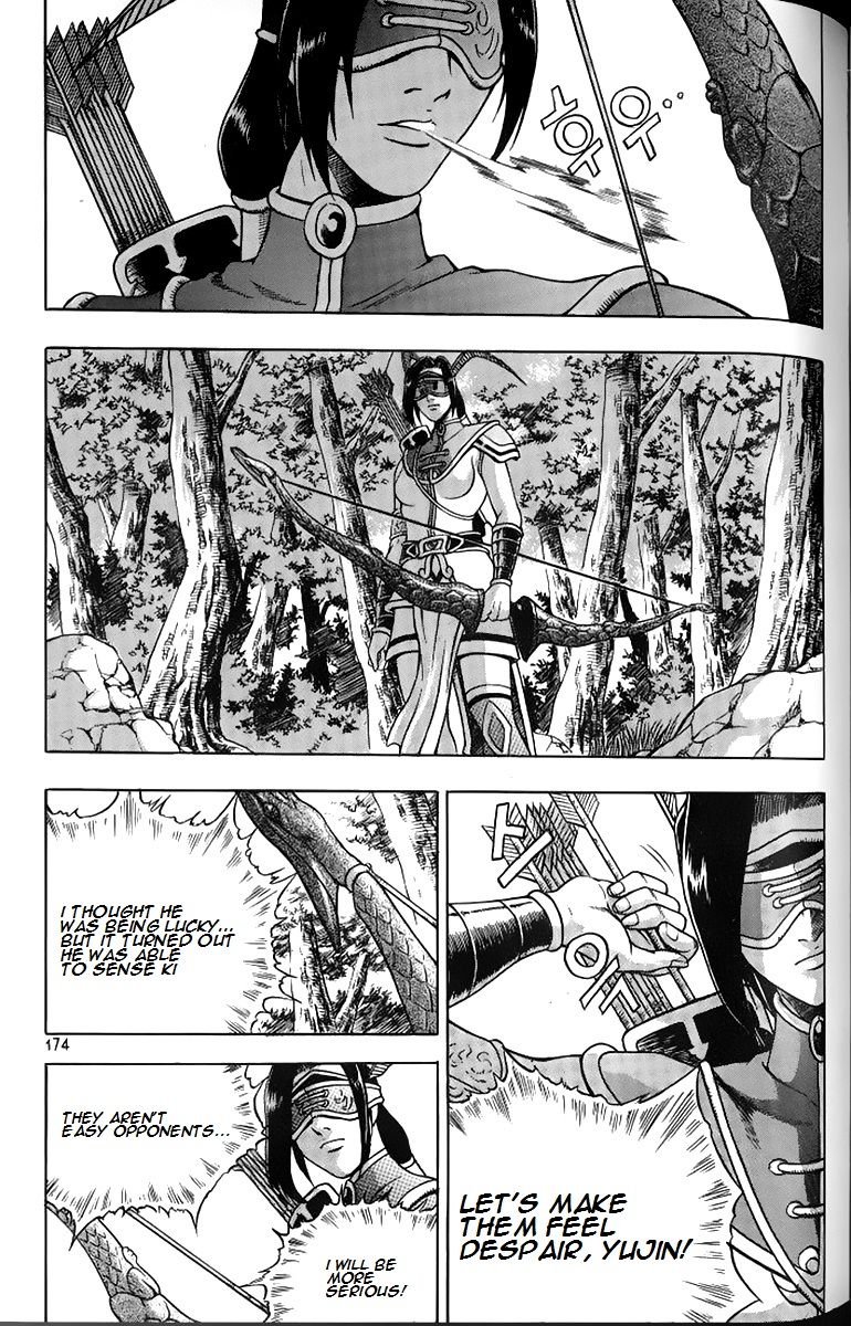 Ruler of the Land chapter 259 page 27