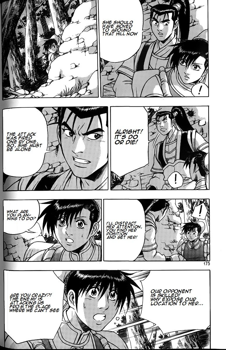 Ruler of the Land chapter 259 page 28