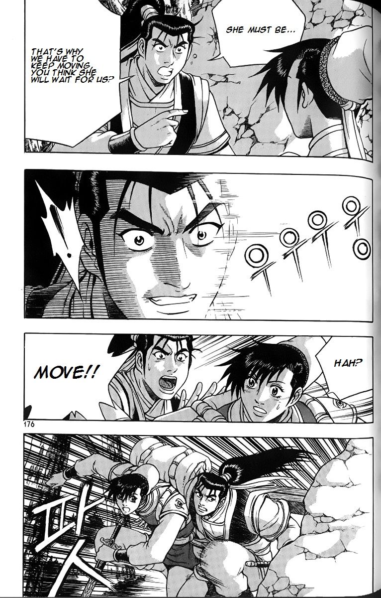 Ruler of the Land chapter 259 page 29