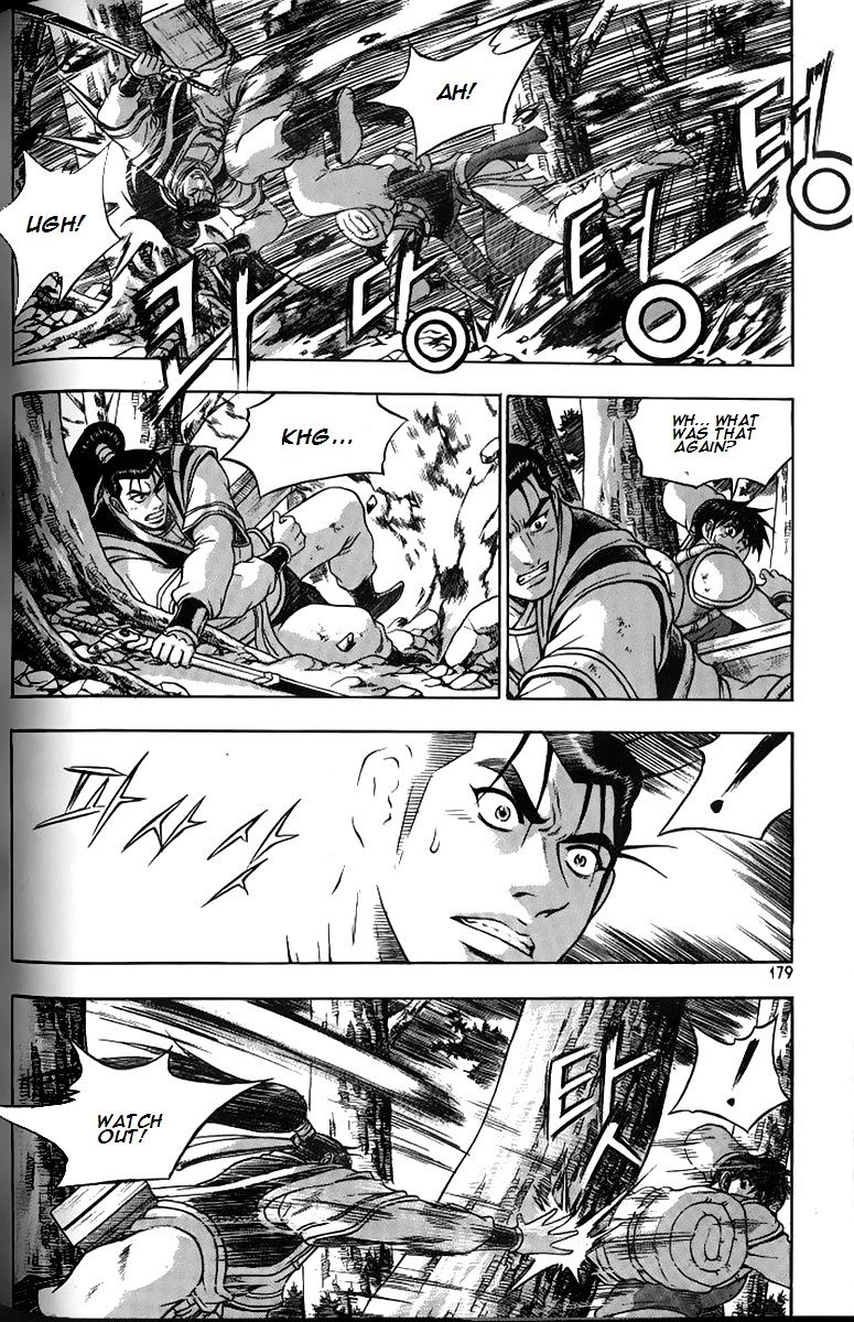 Ruler of the Land chapter 259 page 32