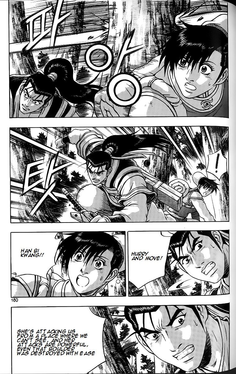 Ruler of the Land chapter 259 page 33