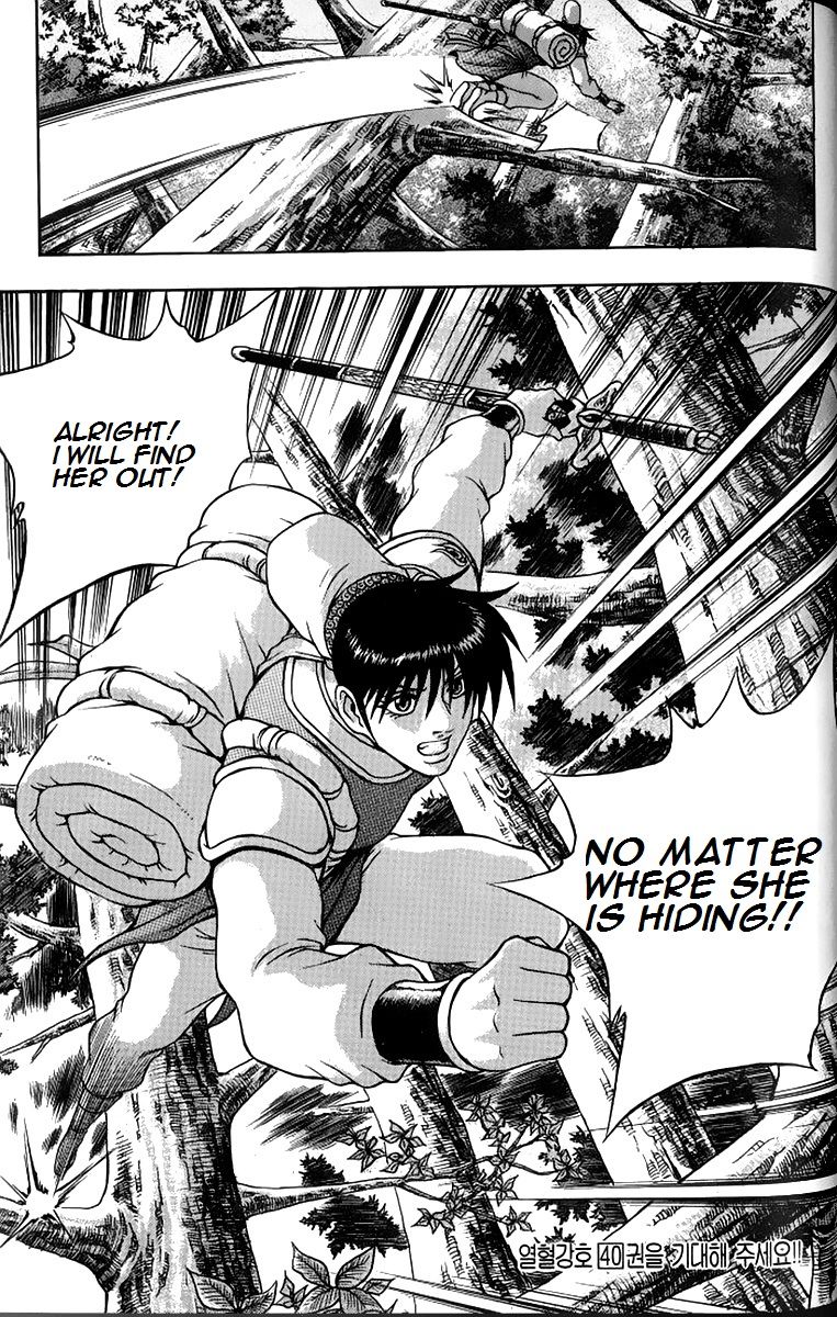 Ruler of the Land chapter 259 page 35