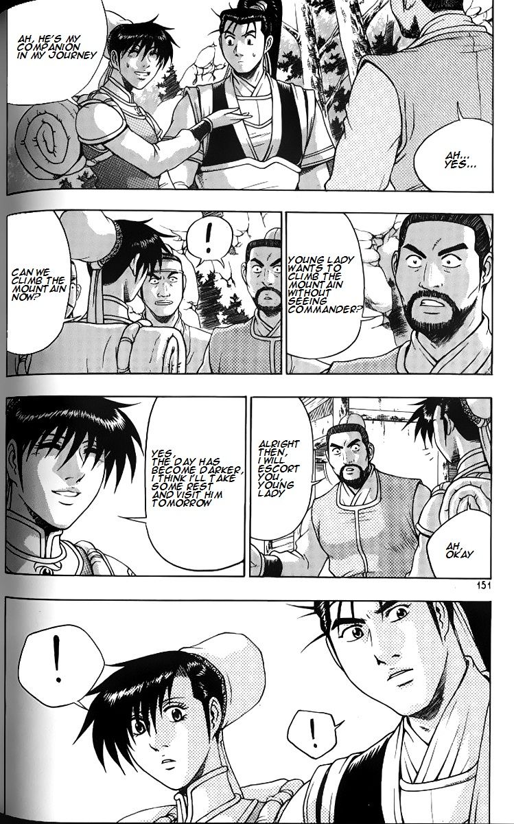 Ruler of the Land chapter 259 page 4