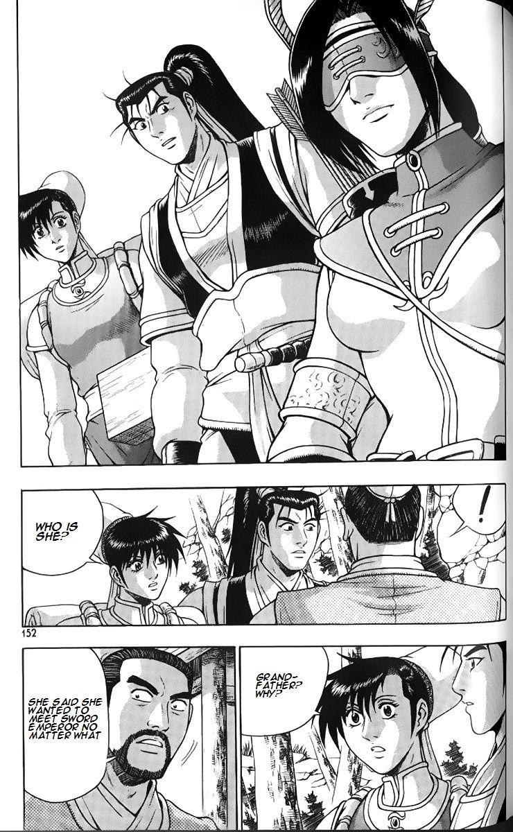 Ruler of the Land chapter 259 page 5