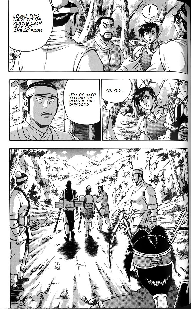 Ruler of the Land chapter 259 page 7