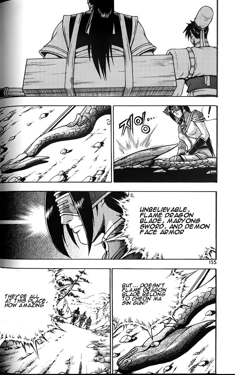 Ruler of the Land chapter 259 page 8