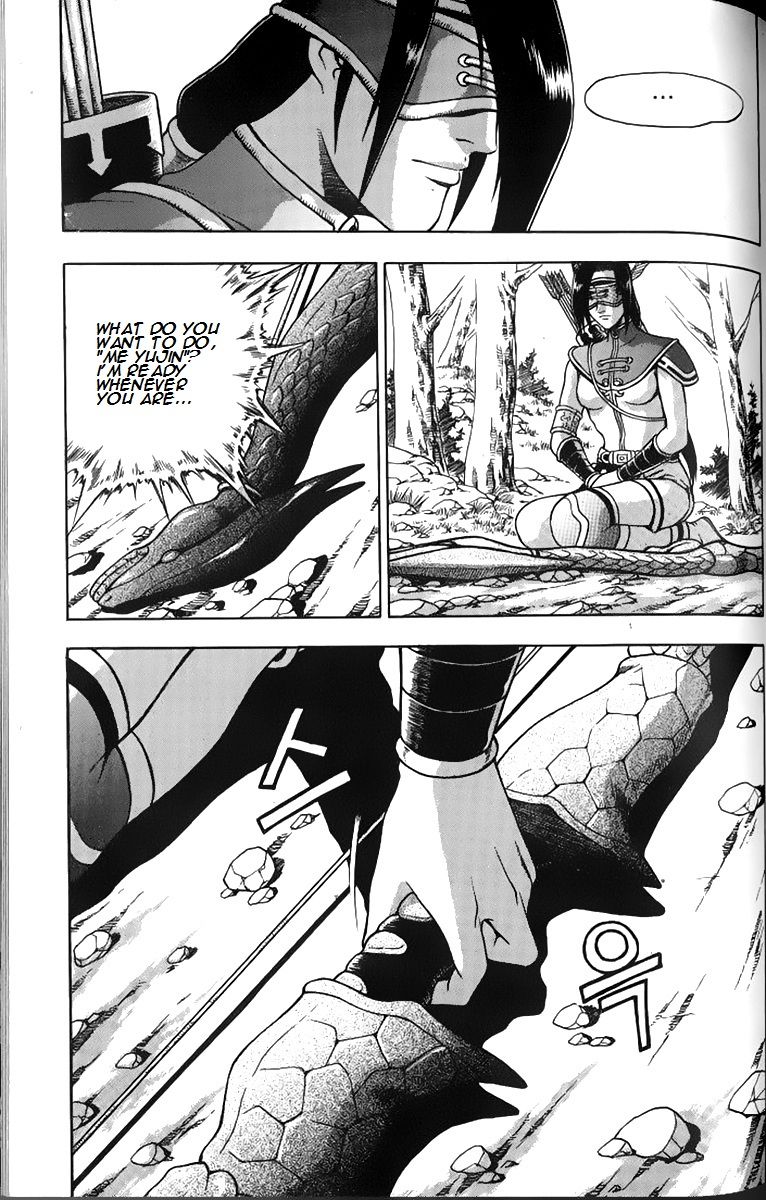 Ruler of the Land chapter 259 page 9