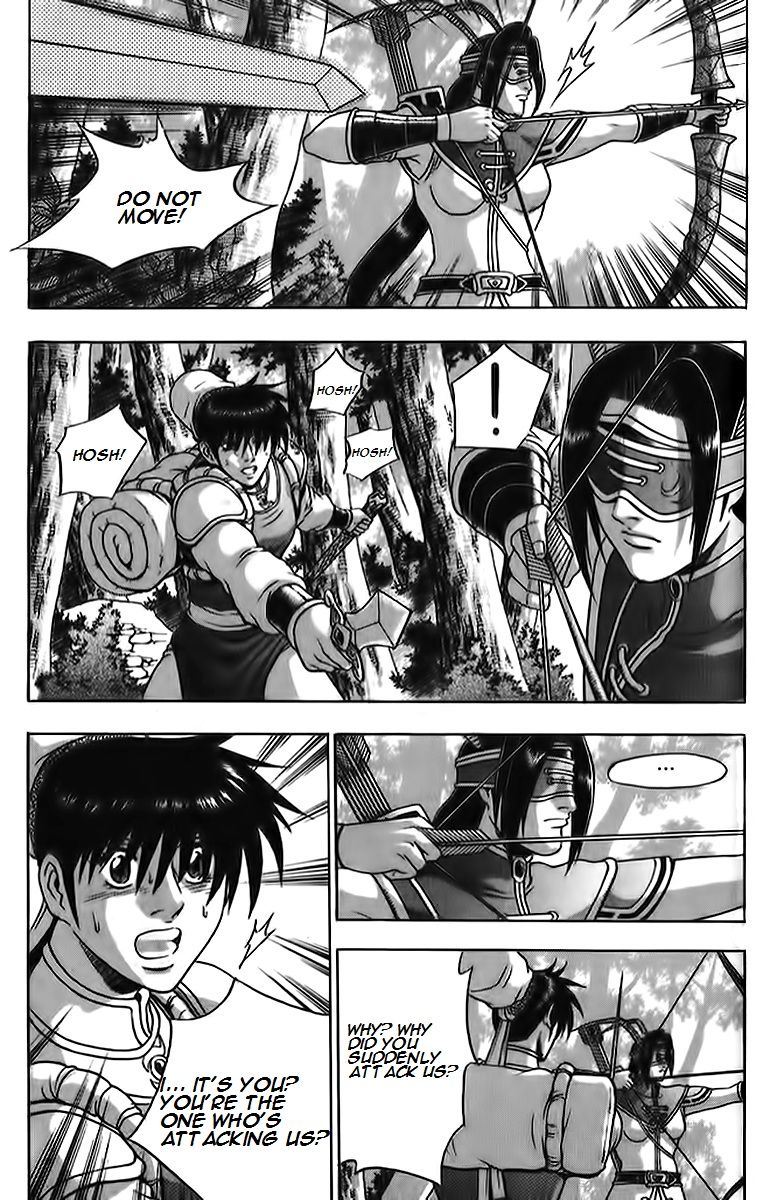 Ruler of the Land chapter 260 page 11