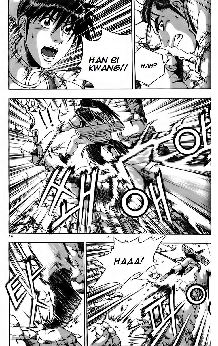 Ruler of the Land chapter 260 page 13