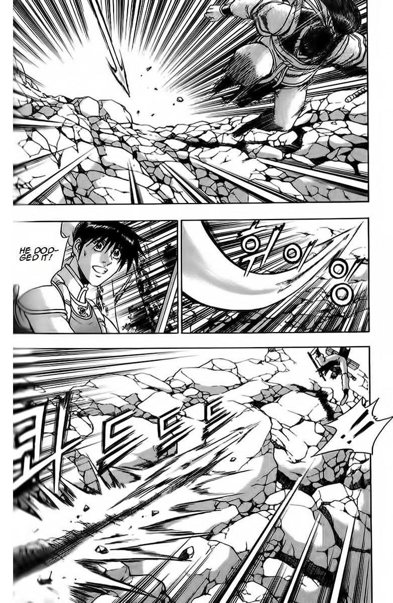 Ruler of the Land chapter 260 page 14