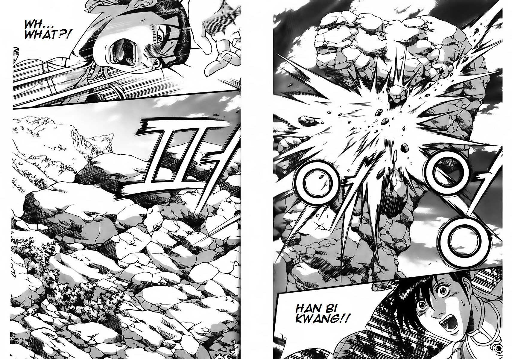 Ruler of the Land chapter 260 page 15