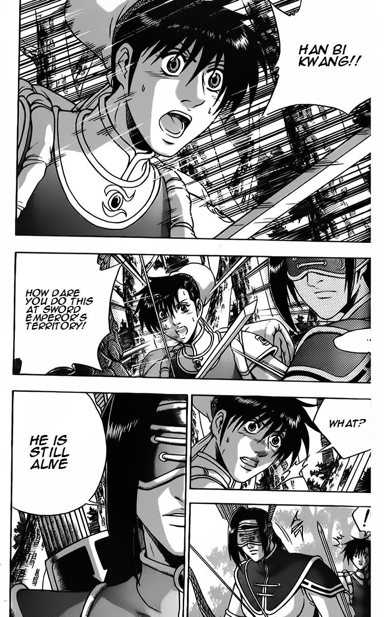 Ruler of the Land chapter 260 page 17