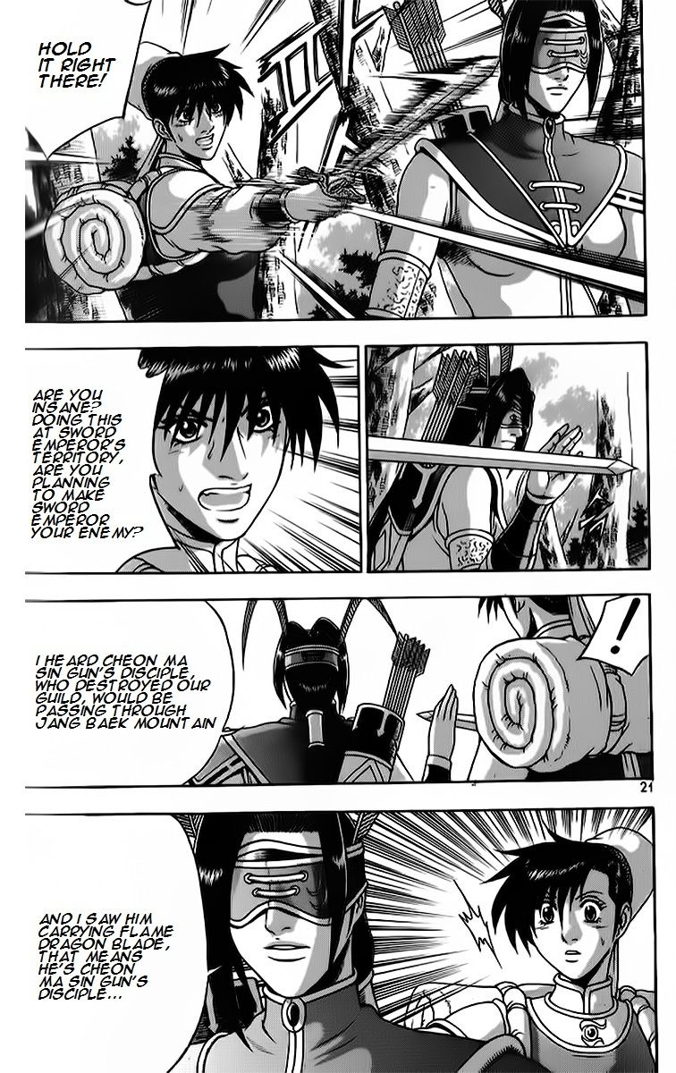 Ruler of the Land chapter 260 page 18