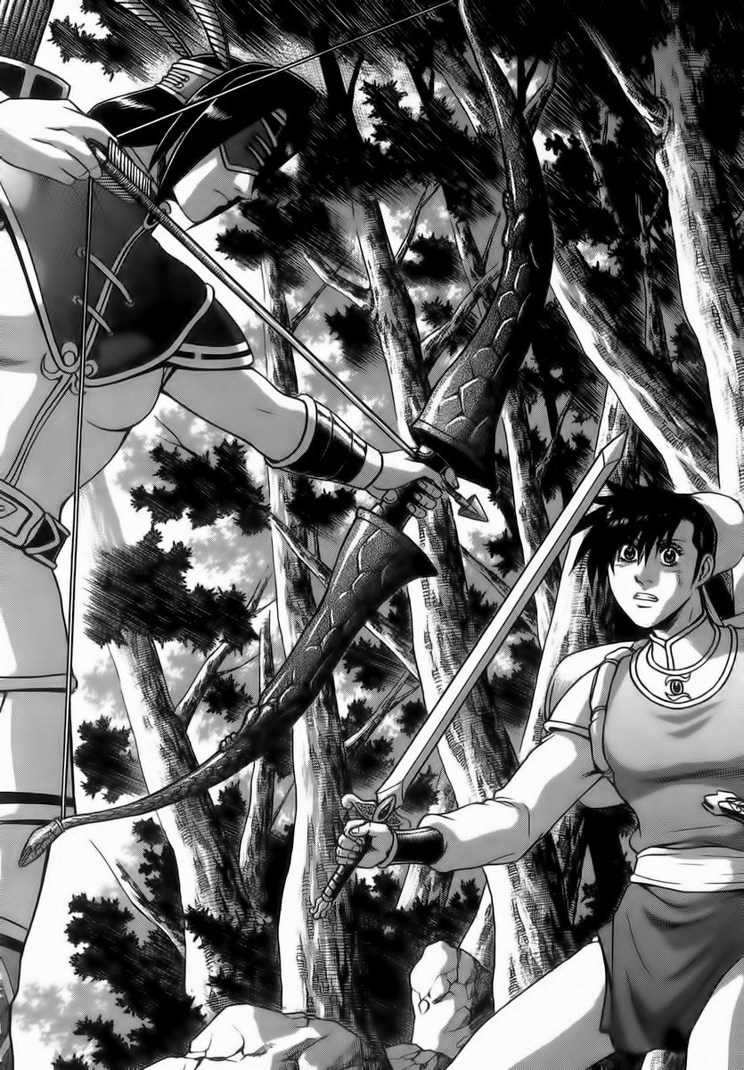 Ruler of the Land chapter 260 page 20