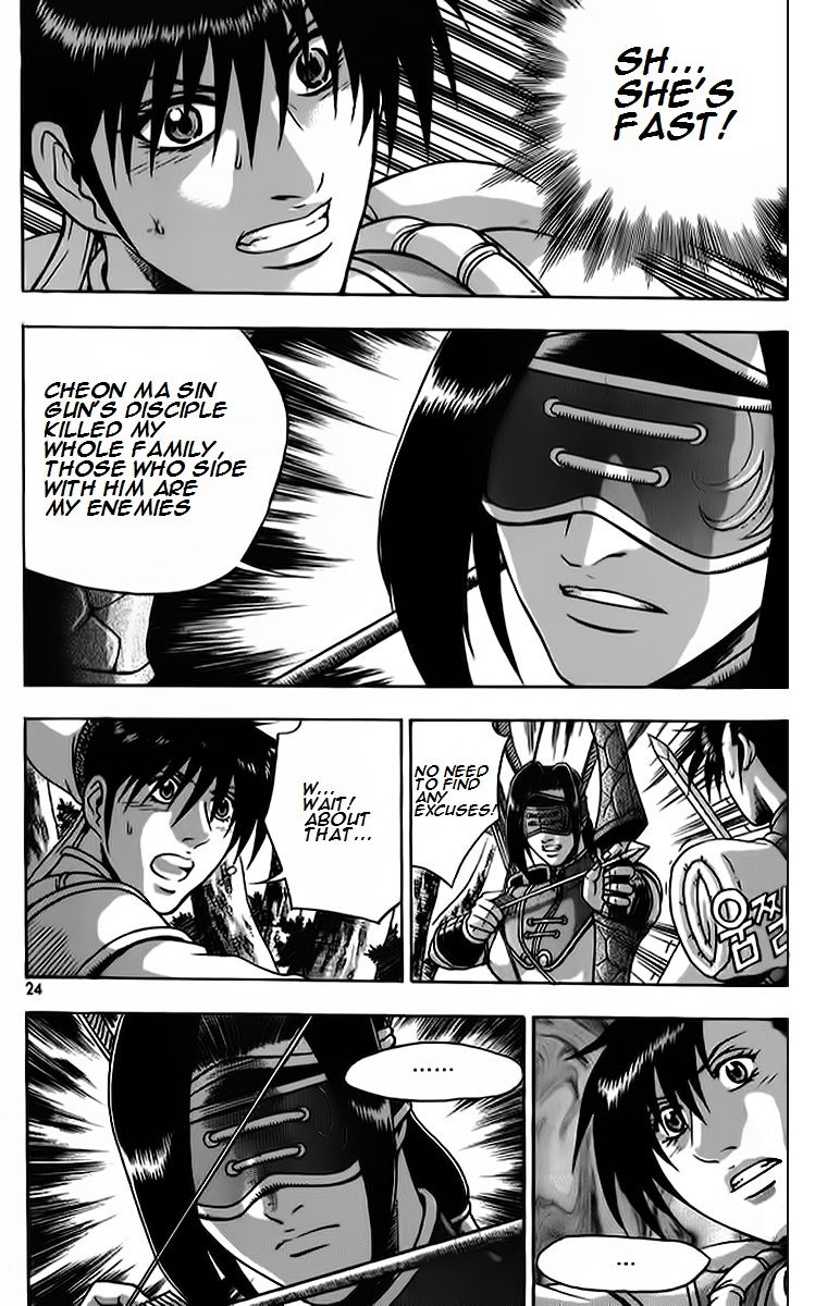 Ruler of the Land chapter 260 page 21