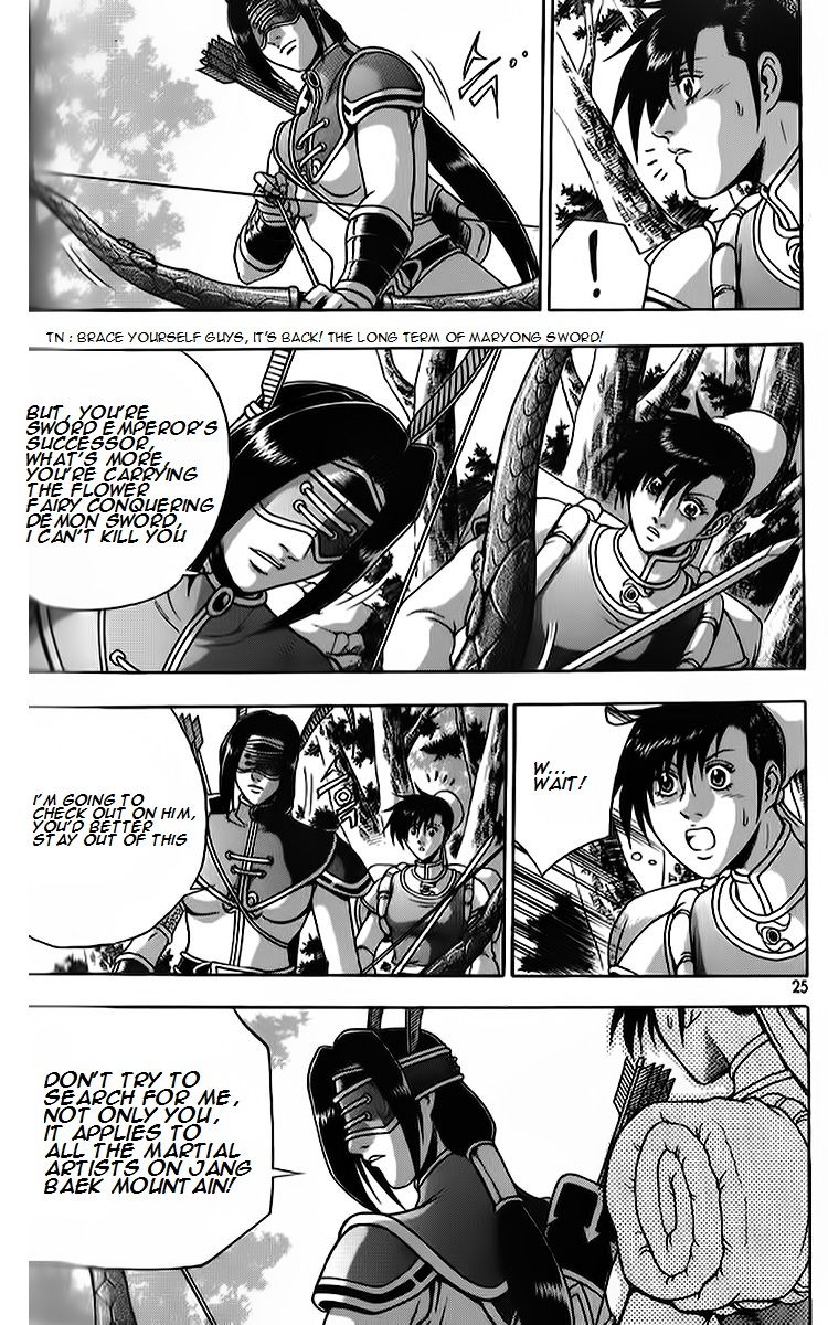 Ruler of the Land chapter 260 page 22