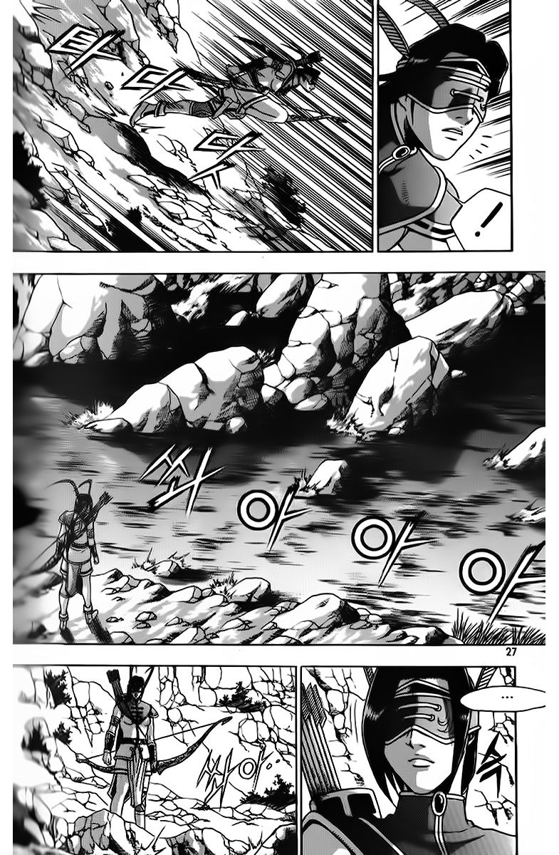 Ruler of the Land chapter 260 page 24