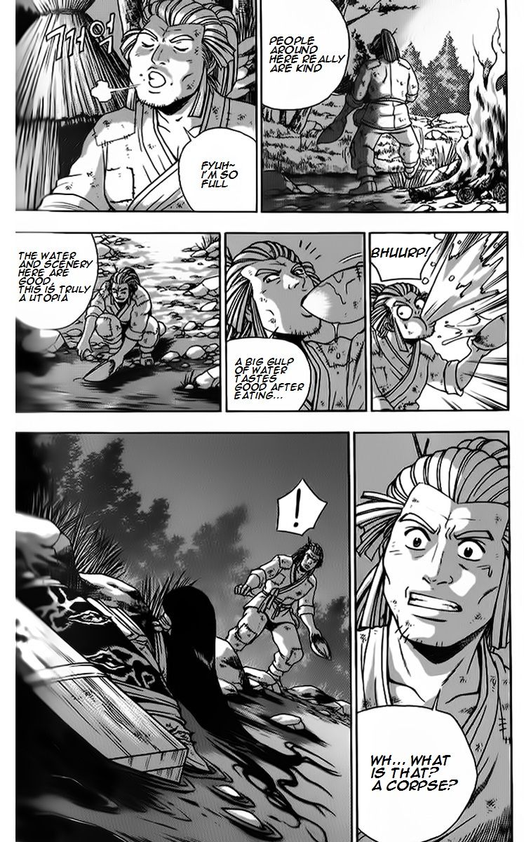 Ruler of the Land chapter 260 page 26