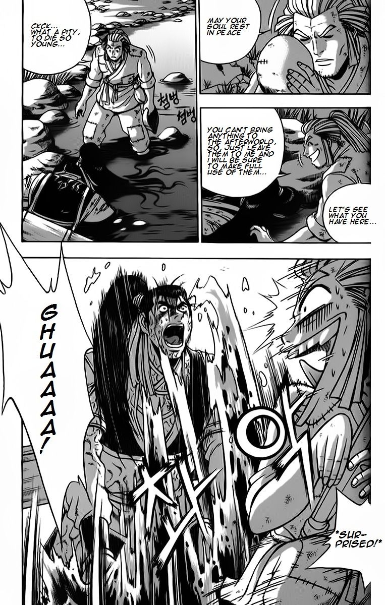 Ruler of the Land chapter 260 page 27