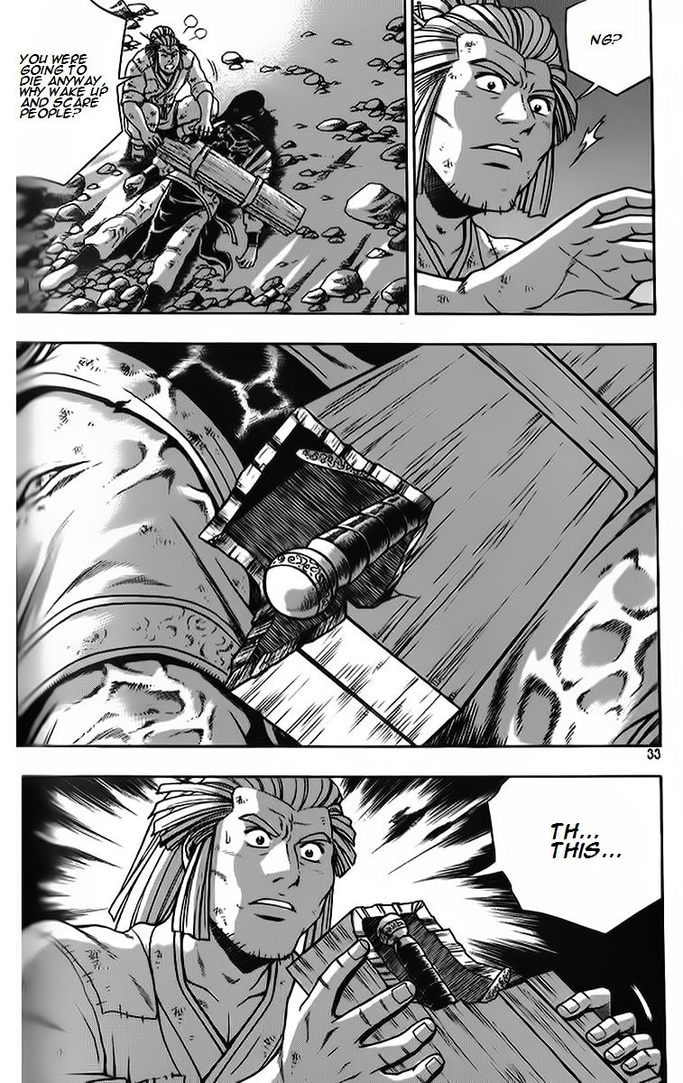 Ruler of the Land chapter 260 page 30