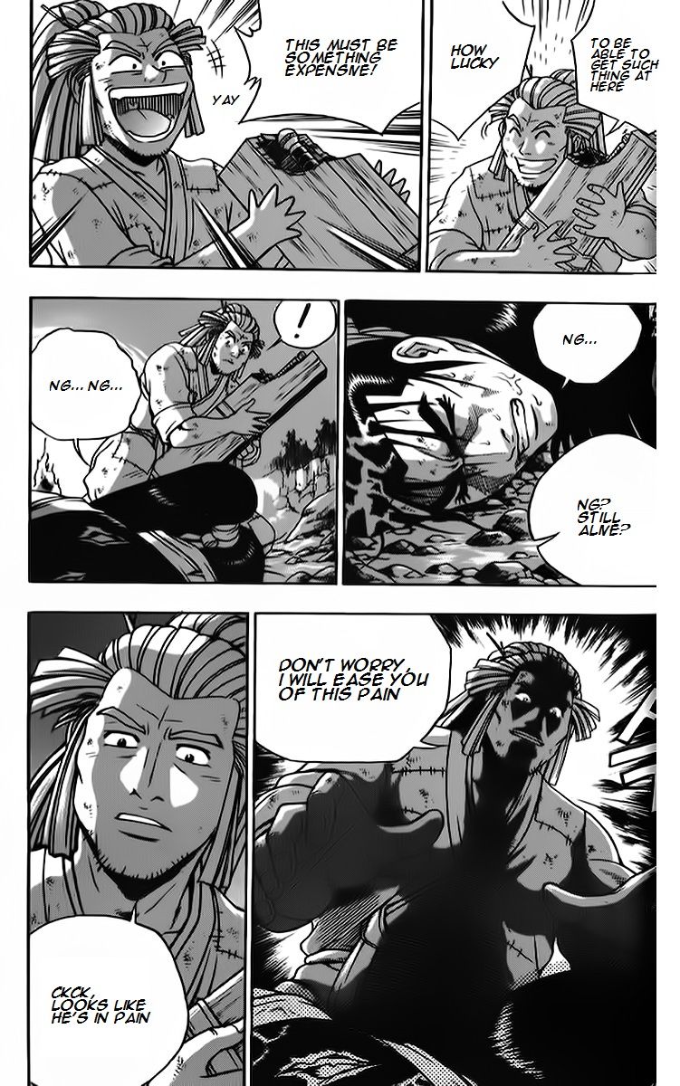 Ruler of the Land chapter 260 page 31