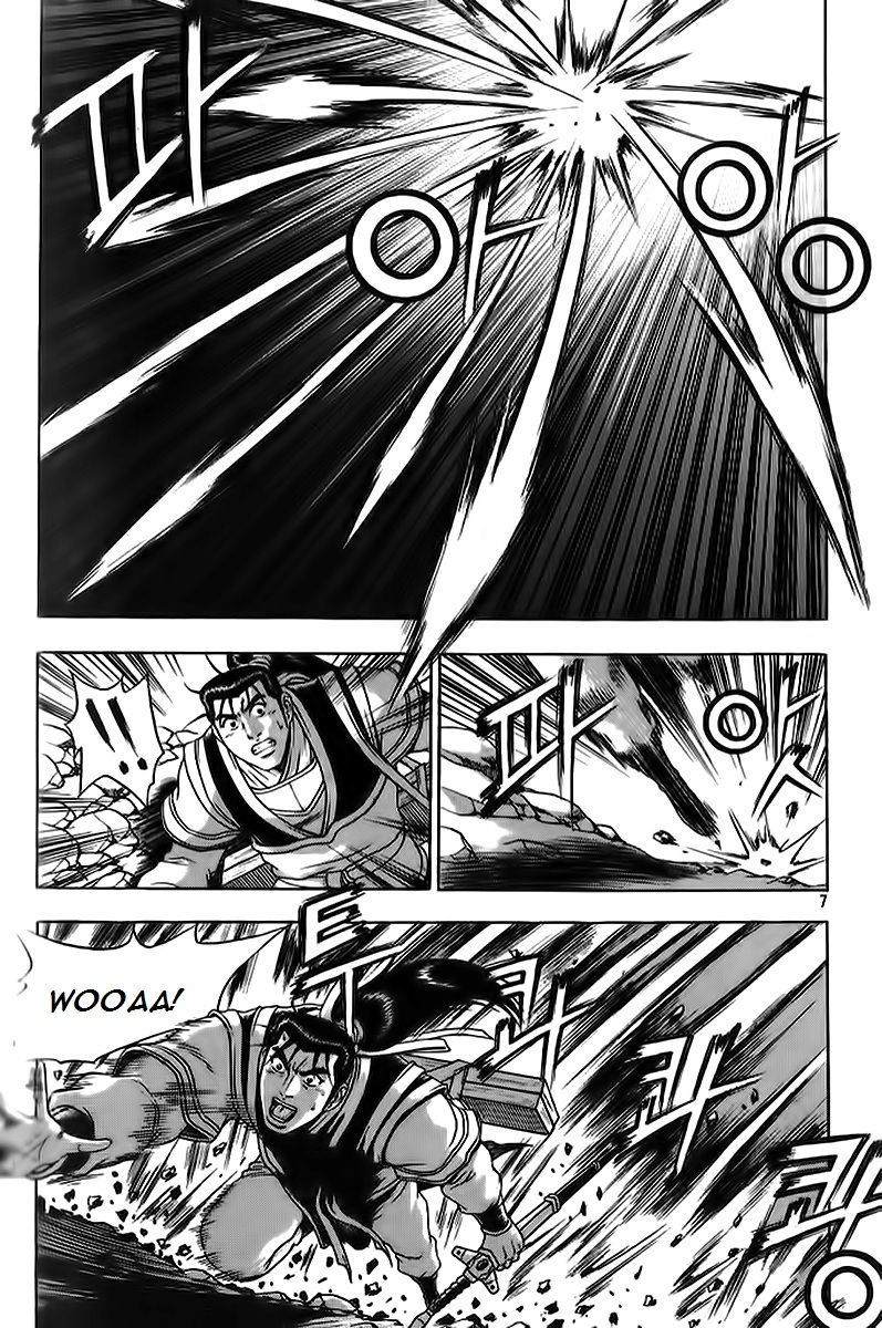 Ruler of the Land chapter 260 page 6