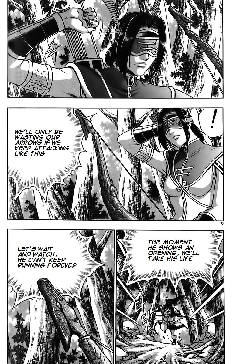 Ruler of the Land chapter 260 page 8