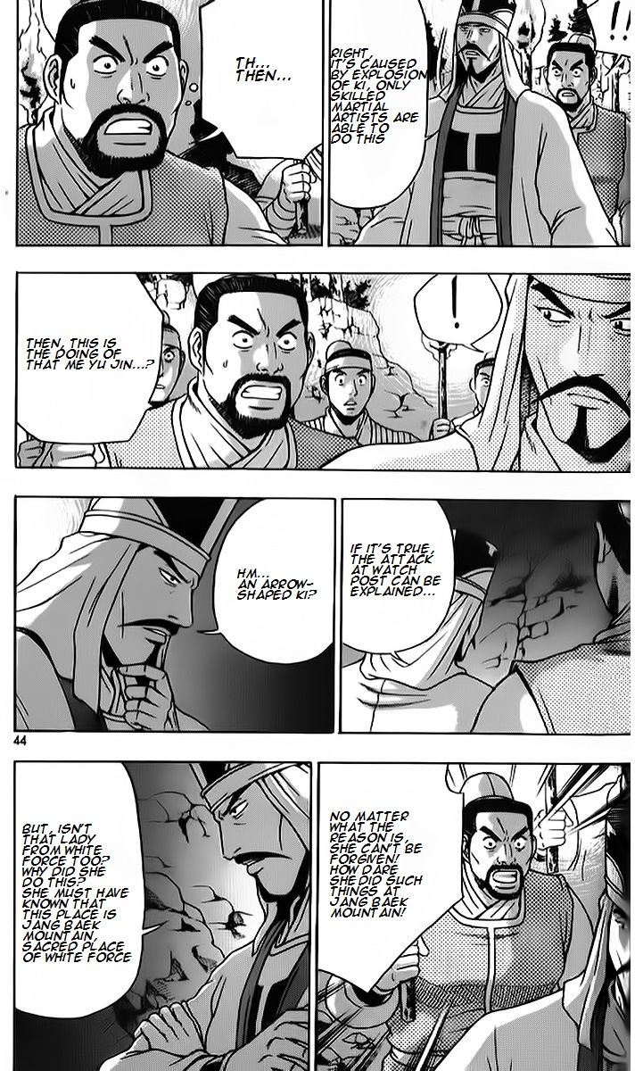 Ruler of the Land chapter 261 page 10