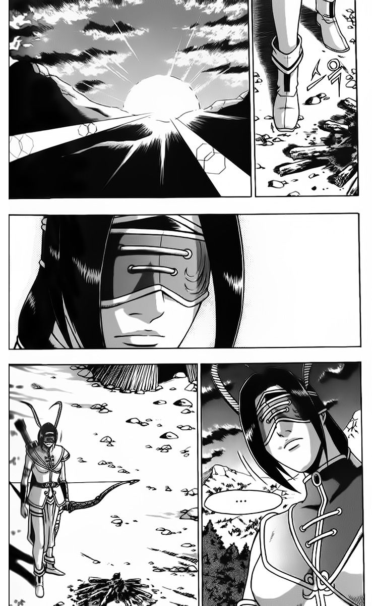 Ruler of the Land chapter 261 page 13