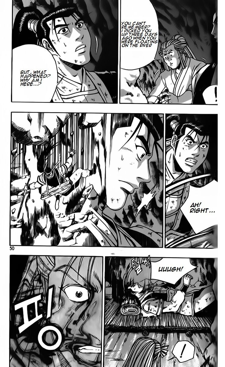 Ruler of the Land chapter 261 page 16