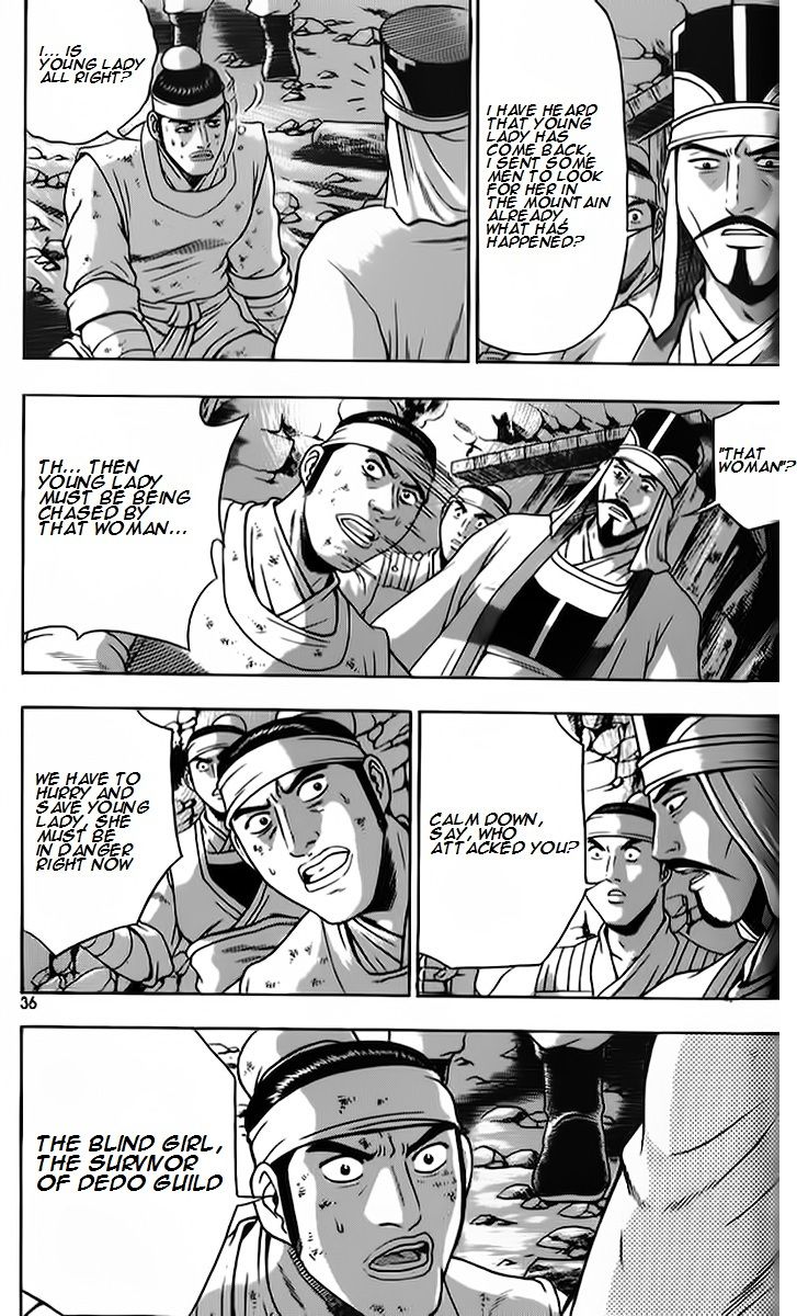 Ruler of the Land chapter 261 page 2