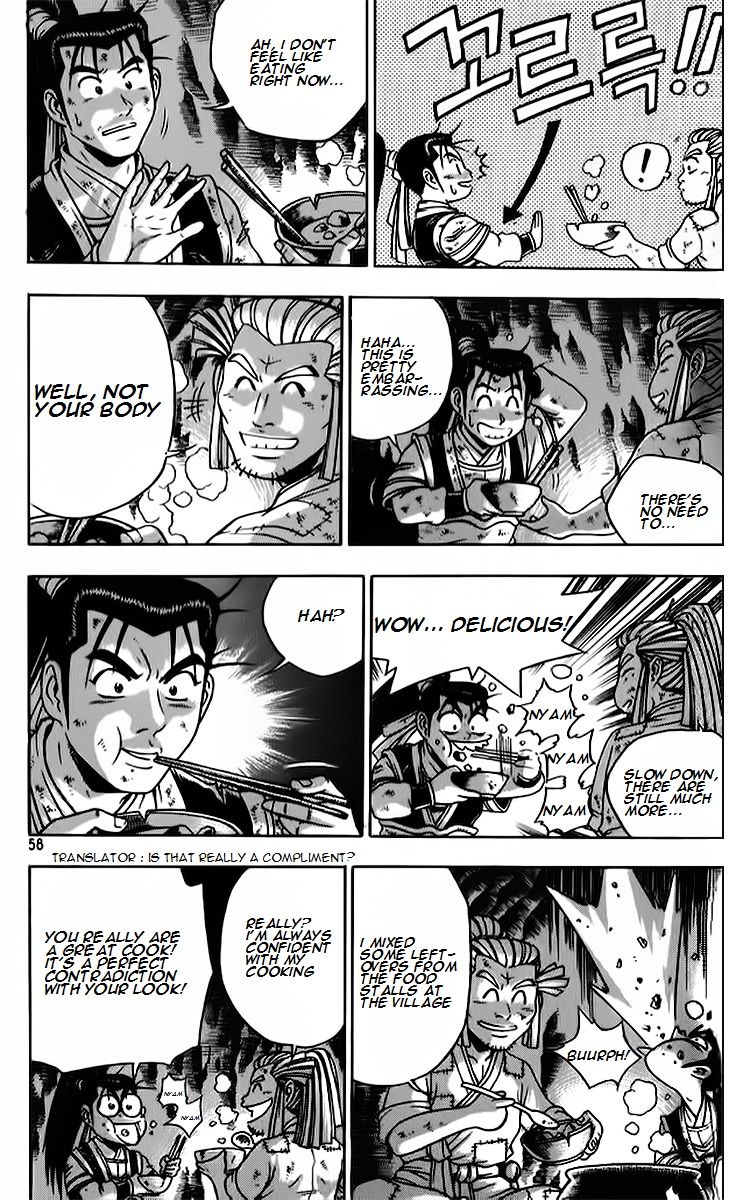 Ruler of the Land chapter 261 page 24