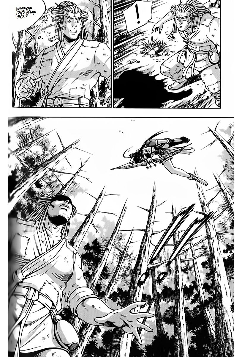 Ruler of the Land chapter 263 page 11