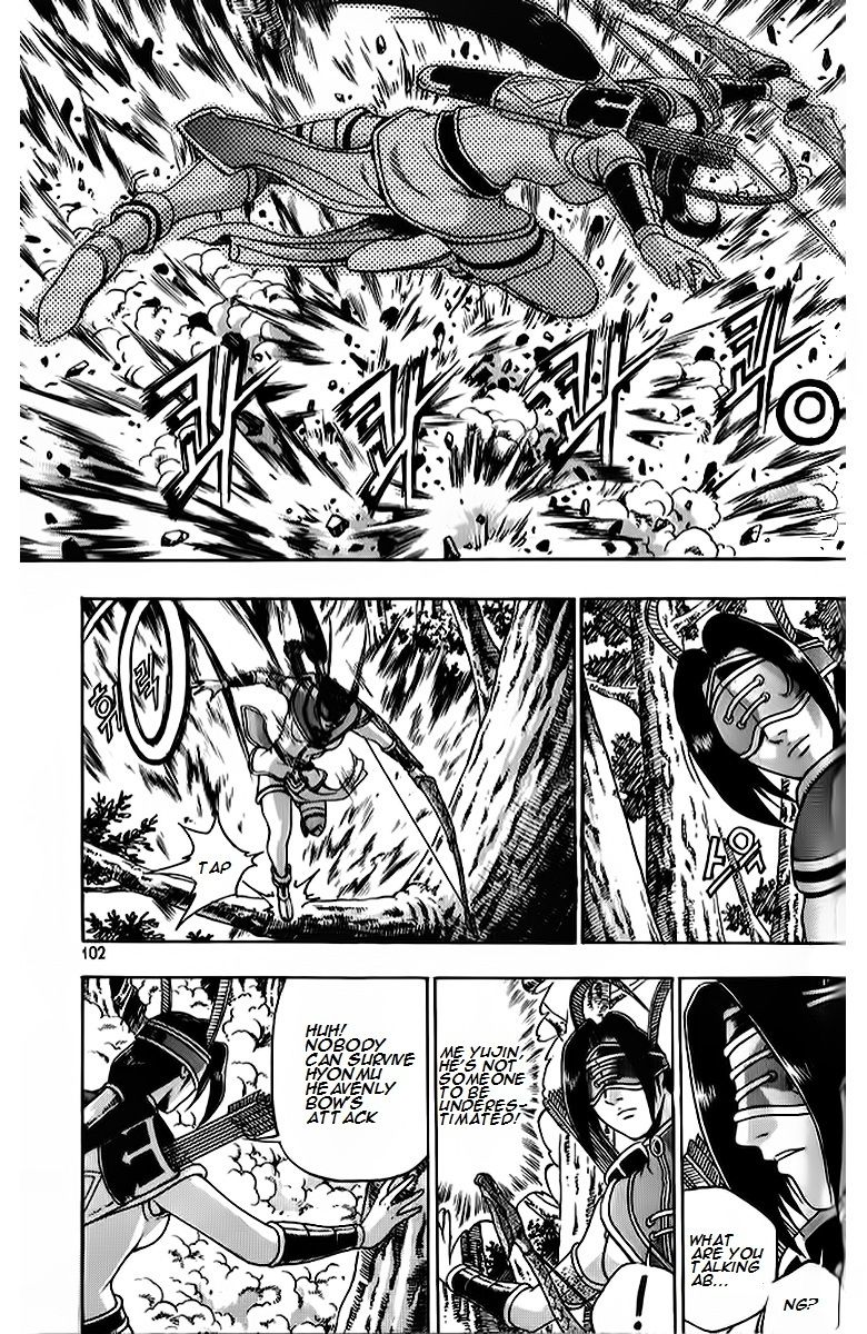 Ruler of the Land chapter 263 page 13