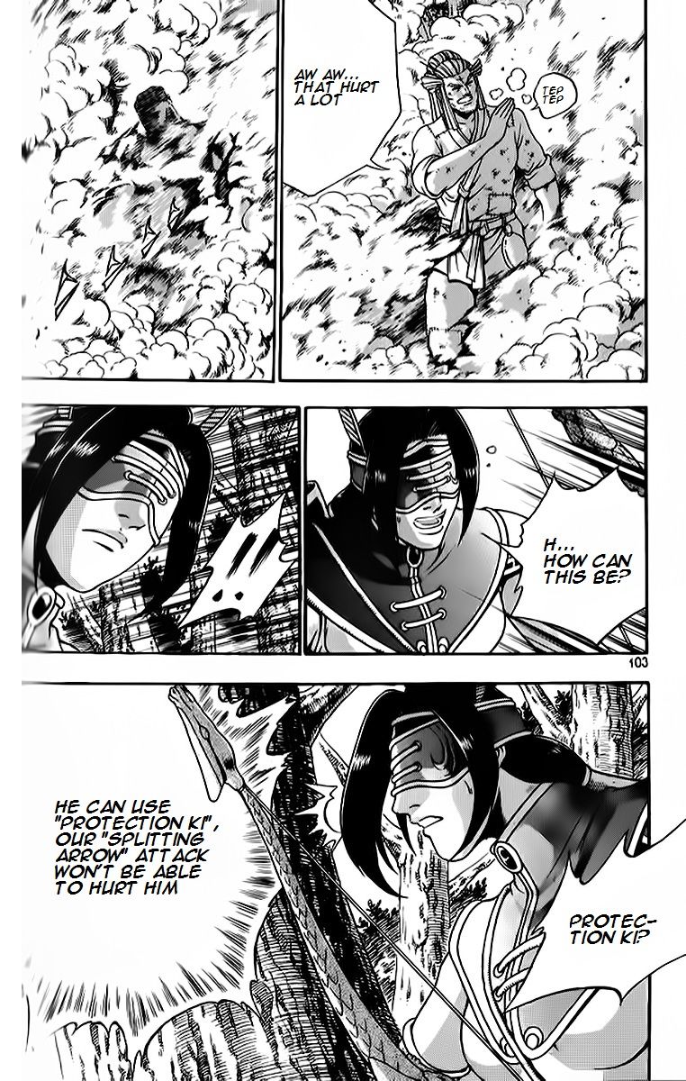 Ruler of the Land chapter 263 page 14