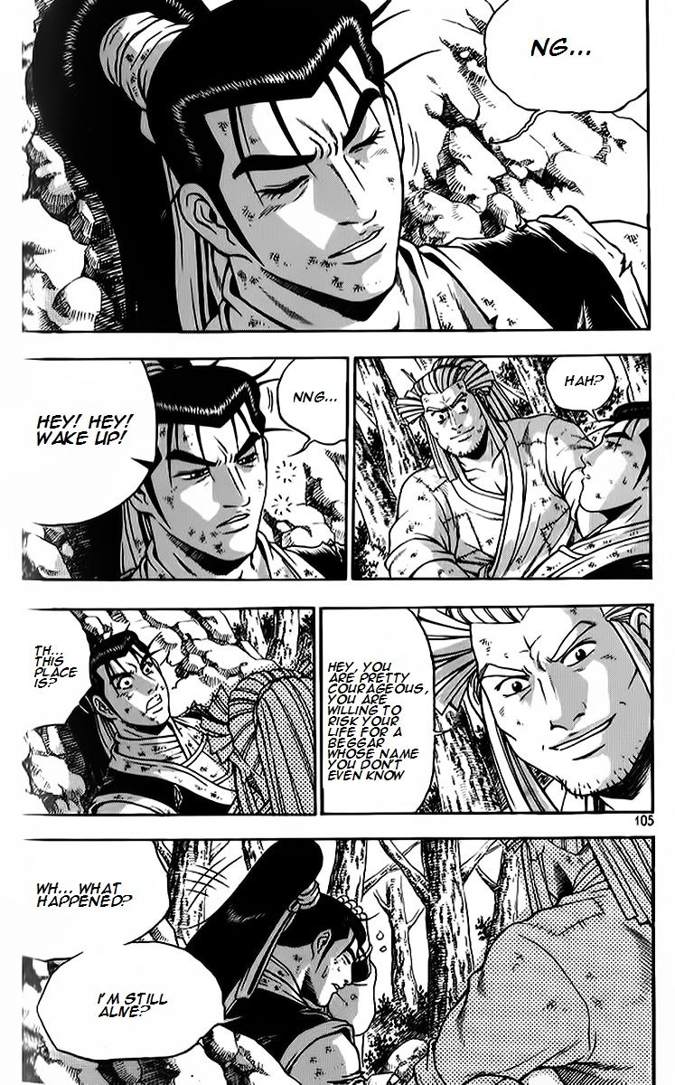 Ruler of the Land chapter 263 page 16